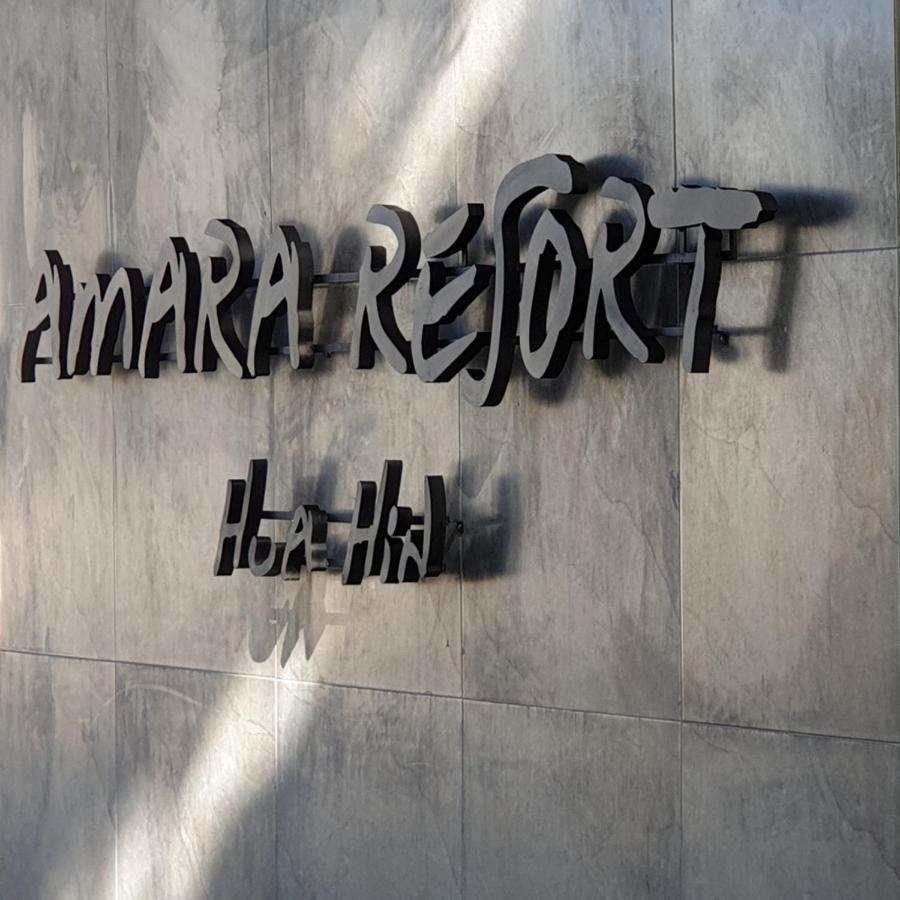 Amara Resort HHQ Exterior foto